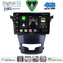 DIGITAL IQ BXK 19653_CPAA (9inc) MULTIMEDIA TABLET for SSANGYONG KORANDO mod. 2014-2019 | Pancarshop