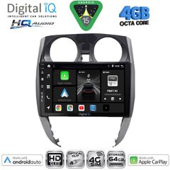 DIGITAL IQ BXK 19464_CPAA (10inc) MULTIMEDIA TABLET for NISSAN NOTE mod. 2012-2020 | Pancarshop