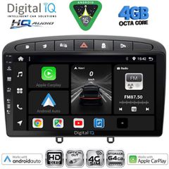 DIGITAL IQ BXK 19513BL_CPAA (9inc) MULTIMEDIA TABLET for PEUGEOT 308 mod.2007-2012 - RCZ mod.2009-2015 (BLACK) | Pancarshop