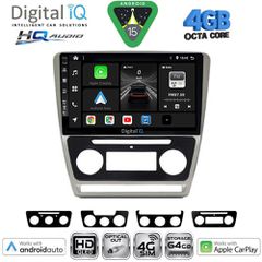 DIGITAL IQ BXK 19595SL_CPAA (10inc) MULTIMEDIA TABLET for SKODA OCTAVIA 5 mod. 2005-2012 (SILVER) | Pancarshop
