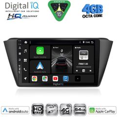 DIGITAL IQ BXK 19582_CPAA (9inc) MULTIMEDIA TABLET for SKODA FABIA mod. 2015-2022 | Pancarshop