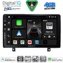 DIGITAL IQ BXK 19485_CPAA (9inc) MULTIMEDIA TABLET for OPEL ASTRA H mod.2004-2010 | Pancarshop