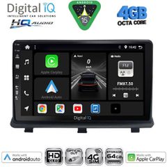 DIGITAL IQ BXK 19480_CPAA (9inc) MULTIMEDIA TABLET for OPEL ANTARA mod. 2006-2016 | Pancarshop