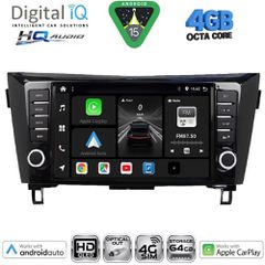 DIGITAL IQ BXK 19467_CPAA (9inc) MULTIMEDIA TABLET for NISSAN QASHQAI - XTRAIL mod. 2014-2021 | Pancarshop