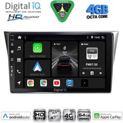 DIGITAL IQ BXK 19659_CPAA (9inc) MULTIMEDIA TABLET for SUBARU IMPREZA mod. 2002-2008 | Pancarshop