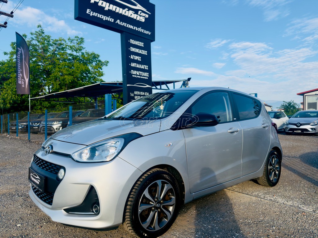 Hyundai i 10 2019 1.0#YES!#PLUS#NAVI#ΚΛΙΜΑ#Led_Pack#