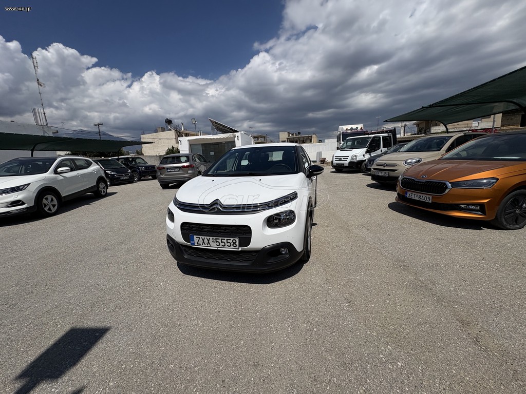 Citroen C3 2018 S