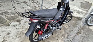 Dayang DY 125 CBS 2026 Motobillyskaterini@gmail.com-thumb-5