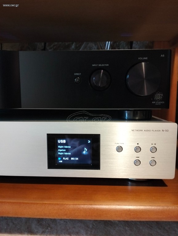 PIONEER N50S DAC/STREAMER