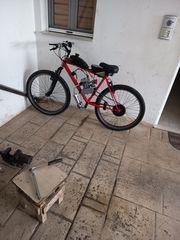 Μοτοποδήλατο