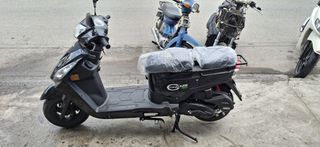 Daytona Cargo 125 2026-thumb-3