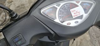 Daytona Cargo 125 2026-thumb-4