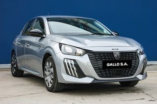 Peugeot 208 2026 Style 5 ΕΤΗ ΕΡΓΟΣΤΑΣΙΑΚΗ ΕΓΓΥΗΣΗ * GALLO S.A. *