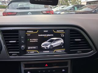 Seat Leon 2020 ST 2.0 TDI 150PS Xcellence-thumb-31