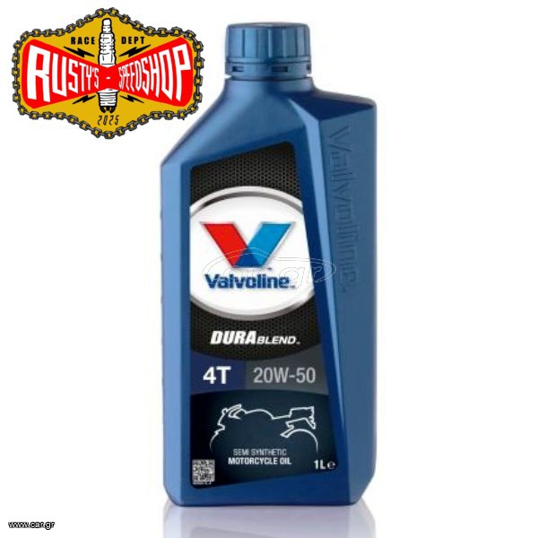 DURABLEND 4T 20W50 1L