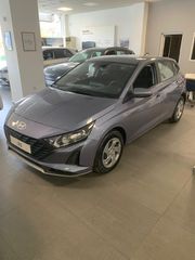 Hyundai i 20 2026 EXCLUSIVE
