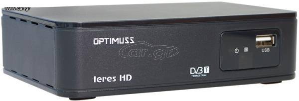 ΑΠΟΚΩΔΙΚΟΠΟΙΗΤΗΣ  EDISION OPTIMUSS TERES HD DVB-T