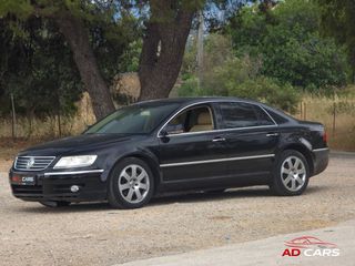 Volkswagen Phaeton 2004 3.2 LONG (4-ΘΕΣΙΟ) | ΕΛΛΗΝΙΚΟ