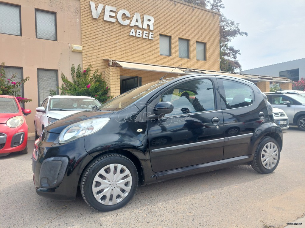 Citroen C1 2013 1.0 STYLE 68HP ΓΡΑΜΜΑΤΙΑ