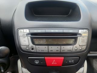 Citroen C1 2013 1.0 STYLE 68HP ΓΡΑΜΜΑΤΙΑ-thumb-15