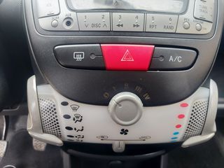 Citroen C1 2013 1.0 STYLE 68HP ΓΡΑΜΜΑΤΙΑ-thumb-16