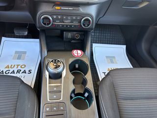 Ford Focus 2022 S/W 1.5dci AUTO-NAVI-LED-XENON!-thumb-12