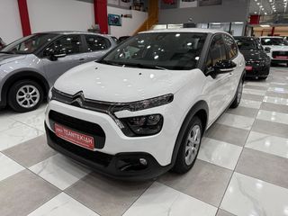 Φορτηγό Έως 7.5τ Citroen 2021 C3 VAN! 1.5 - 100ΗP Entreprise! ΕΛΛΗΝΙΚΟ! ΧΡΥΣΗ ΕΓΓΥΗΣΗ!-thumb-2