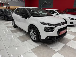 Φορτηγό Έως 7.5τ Citroen 2021 C3 VAN! 1.5 - 100ΗP Entreprise! ΕΛΛΗΝΙΚΟ! ΧΡΥΣΗ ΕΓΓΥΗΣΗ!-thumb-4