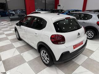 Φορτηγό Έως 7.5τ Citroen 2021 C3 VAN! 1.5 - 100ΗP Entreprise! ΕΛΛΗΝΙΚΟ! ΧΡΥΣΗ ΕΓΓΥΗΣΗ!-thumb-9