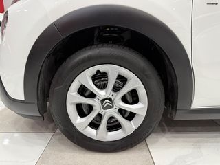 Φορτηγό Έως 7.5τ Citroen 2021 C3 VAN! 1.5 - 100ΗP Entreprise! ΕΛΛΗΝΙΚΟ! ΧΡΥΣΗ ΕΓΓΥΗΣΗ!-thumb-38