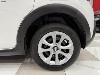 Φορτηγό Έως 7.5τ Citroen 2021 C3 VAN! 1.5 - 100ΗP Entreprise! ΕΛΛΗΝΙΚΟ! ΧΡΥΣΗ ΕΓΓΥΗΣΗ!-thumb-39