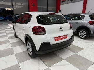 Φορτηγό Έως 7.5τ Citroen 2021 C3 VAN! 1.5 - 100ΗP Entreprise! ΕΛΛΗΝΙΚΟ! ΧΡΥΣΗ ΕΓΓΥΗΣΗ!-thumb-11