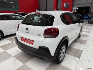 Φορτηγό Έως 7.5τ Citroen 2021 C3 VAN! 1.5 - 100ΗP Entreprise! ΕΛΛΗΝΙΚΟ! ΧΡΥΣΗ ΕΓΓΥΗΣΗ!-thumb-14