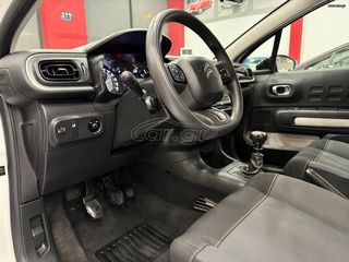 Φορτηγό Έως 7.5τ Citroen 2021 C3 VAN! 1.5 - 100ΗP Entreprise! ΕΛΛΗΝΙΚΟ! ΧΡΥΣΗ ΕΓΓΥΗΣΗ!-thumb-18
