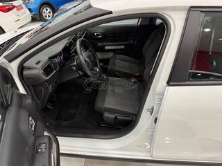 Φορτηγό Έως 7.5τ Citroen 2021 C3 VAN! 1.5 - 100ΗP Entreprise! ΕΛΛΗΝΙΚΟ! ΧΡΥΣΗ ΕΓΓΥΗΣΗ!-thumb-20