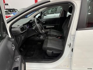 Φορτηγό Έως 7.5τ Citroen 2021 C3 VAN! 1.5 - 100ΗP Entreprise! ΕΛΛΗΝΙΚΟ! ΧΡΥΣΗ ΕΓΓΥΗΣΗ!-thumb-21