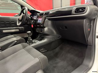 Φορτηγό Έως 7.5τ Citroen 2021 C3 VAN! 1.5 - 100ΗP Entreprise! ΕΛΛΗΝΙΚΟ! ΧΡΥΣΗ ΕΓΓΥΗΣΗ!-thumb-24