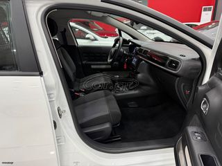 Φορτηγό Έως 7.5τ Citroen 2021 C3 VAN! 1.5 - 100ΗP Entreprise! ΕΛΛΗΝΙΚΟ! ΧΡΥΣΗ ΕΓΓΥΗΣΗ!-thumb-25
