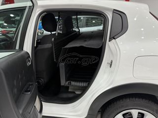 Φορτηγό Έως 7.5τ Citroen 2021 C3 VAN! 1.5 - 100ΗP Entreprise! ΕΛΛΗΝΙΚΟ! ΧΡΥΣΗ ΕΓΓΥΗΣΗ!-thumb-28
