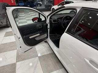 Φορτηγό Έως 7.5τ Citroen 2021 C3 VAN! 1.5 - 100ΗP Entreprise! ΕΛΛΗΝΙΚΟ! ΧΡΥΣΗ ΕΓΓΥΗΣΗ!-thumb-31