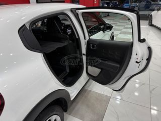 Φορτηγό Έως 7.5τ Citroen 2021 C3 VAN! 1.5 - 100ΗP Entreprise! ΕΛΛΗΝΙΚΟ! ΧΡΥΣΗ ΕΓΓΥΗΣΗ!-thumb-34
