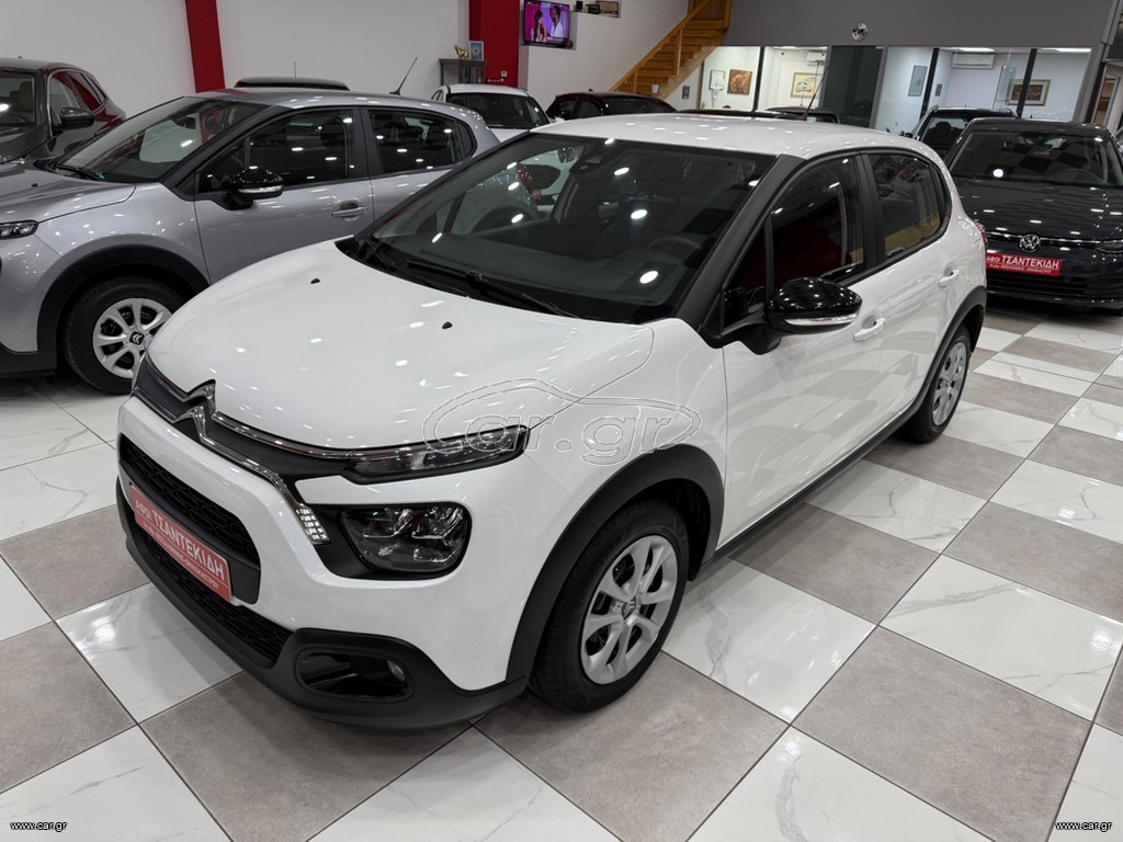 Citroen C3 2021 VAN! 1.5 - 100ΗP CORPORATE! ΕΛΛΗΝΙΚΟ! ΧΡΥΣΗ ΕΓΓΥΗΣΗ