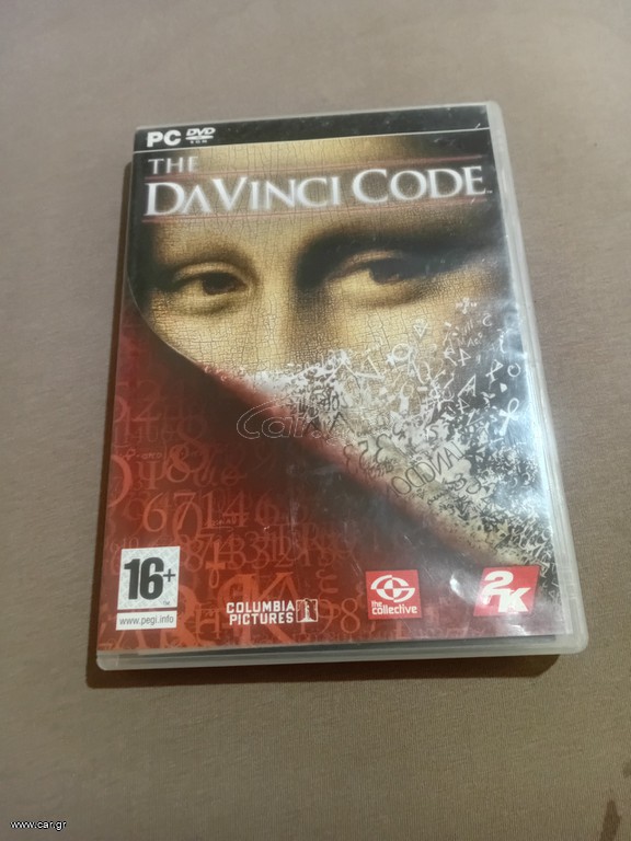PC GAMES DANCI CODE