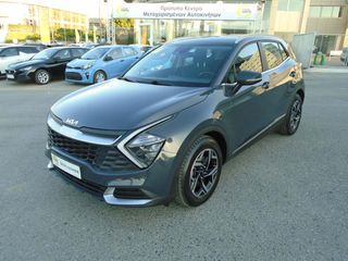 Kia Sportage 2022 5 Χρόνια Εγγύηση - DYNAMIC
