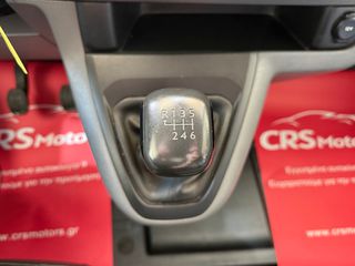 Citroen Jumpy 2019 ΨΥΓΕΙΟ | CRS MOTORS-thumb-23