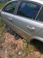 ΠΟΡΤΕΣ ΑΡΙΣΤΕΡΆ ΚΟΜΠΛΕ OPEL VECTRA C