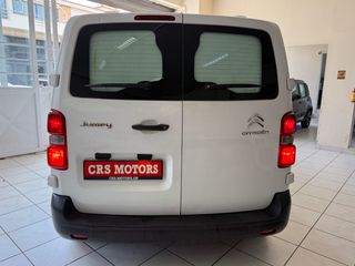 Ψυγείο Citroen 2019 ΨΥΓΕΙΟ | JUMPY | CRS MOTORS-thumb-29