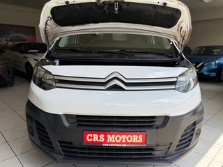 Ψυγείο Citroen 2019 ΨΥΓΕΙΟ | JUMPY | CRS MOTORS-thumb-30