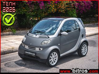 Smart ForTwo 2003