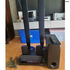 Home cinema lg 1000watt